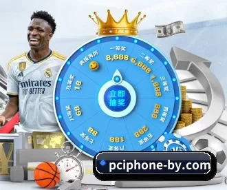 博鱼体育 APP 深度功能 | BOYU Sports