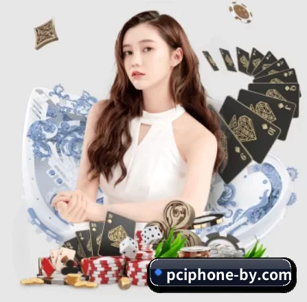 博鱼体育 APP 界面 | BOYU Sports